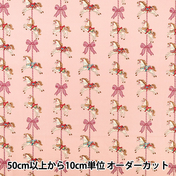 【数量5から】 生地 『シーチング ディアリトルワールド リボンカルーセル ピンク LW2120-13B』 Quilt Gate キルトゲイト