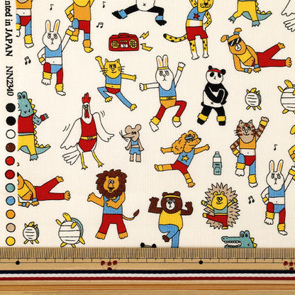 [Quantity from 5] Fabric "Sheeting UN/NO KUSUTTO Aerobi Ivory NN2340-11A”