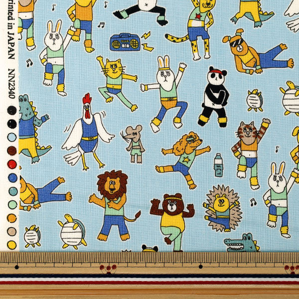 [Quantity from 5] Fabric "Sheeting UN/NO KUSUTTO Aerobic Saxophone NN2340-11D”