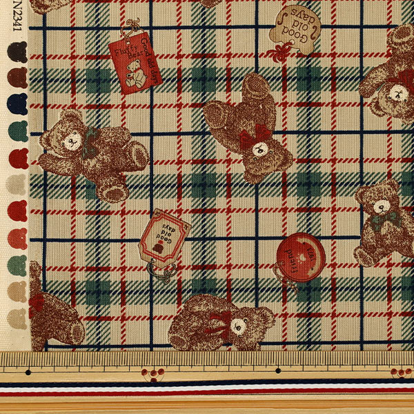 [Quantity from 5] Fabric "Sheeting UN/NO Good old days caramel NN2341-11A”