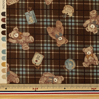 [Quantity from 5] Fabric "Sheeting UN/NO Good old days Brown NN2341-11C”