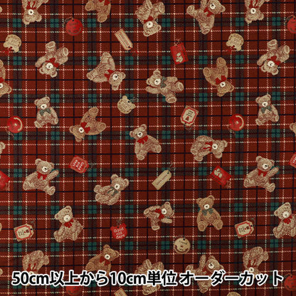 [Quantity from 5] Fabric "Sheeting UN/NO Good old days Red NN2341-11D”