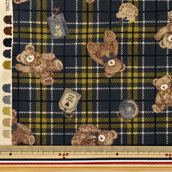 [Quantity from 5] Fabric "Sheeting UN/NO Good old days dark blue NN2341-11F”