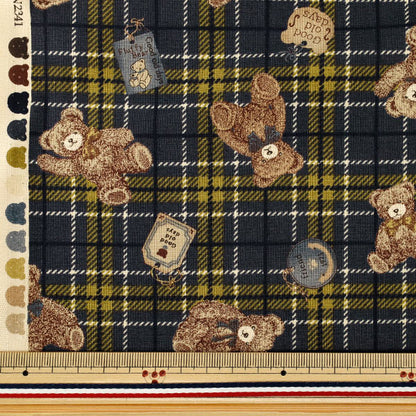 [Quantity from 5] Fabric "Sheeting UN/NO Good old days dark blue NN2341-11F”