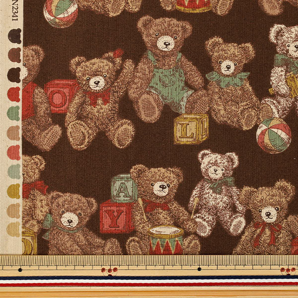 [Quantity from 5] Fabric "Sheeting UN/NO Good old days Brown NN2341-12D”