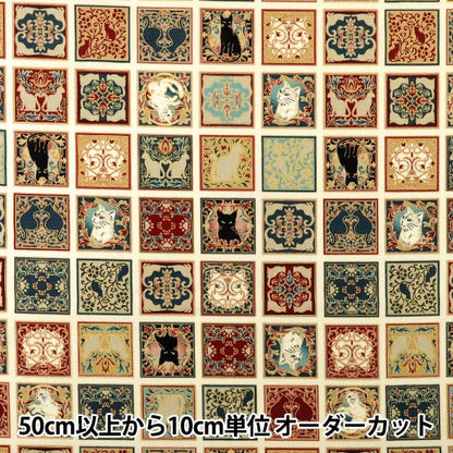【数量5から】 生地 『シーチング UN/NO 猫たちのタイル庭園 Twilight 12A NN2339-12A』