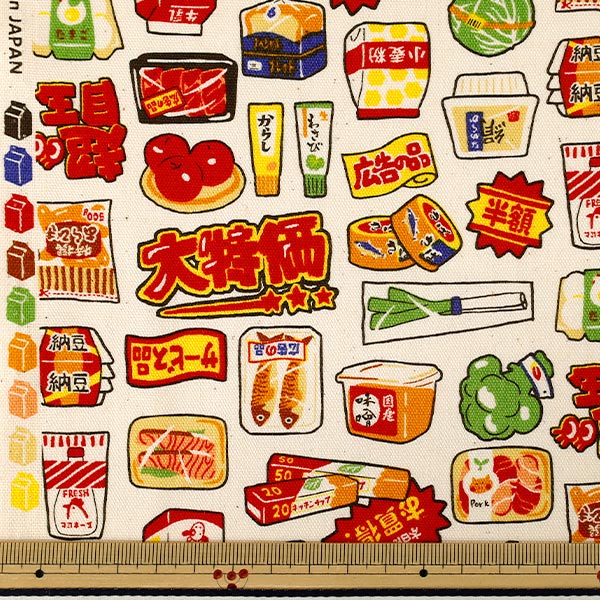 【数量5から】 生地 『オックス チラシプリント 大特価 クリーム AP65903-2A』
