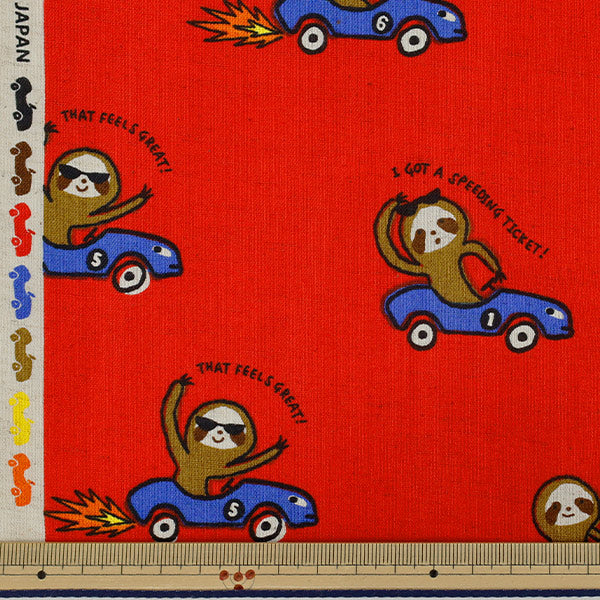 [Quantity from 5] Fabric "cotton linenSheeting Sloth Red AP65204-2D”
