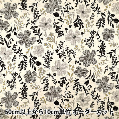 [数量5起] 织物 "棉麻板材织物 北欧花Kinari AP65902-1A”