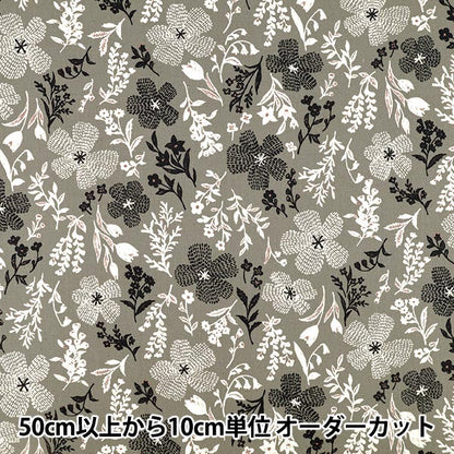 [Quantité à partir de 5] Tissu "lin en cotonsiège Fleur nordique gris AP65902-1B »
