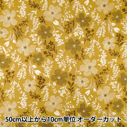 【数量5から】 生地 『綿麻シーチング ノルディックフラワー マスタード AP65902-1C』
