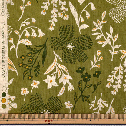 [Anzahl ab 5] Stoff "Baumwollleinenleinwandbindung „Nordic Flower Green AP65902-1D“
