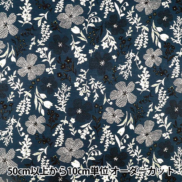 [Quantity from 5] Fabric "cotton linenSheeting Nordic Flower Navy AP65902-1E”