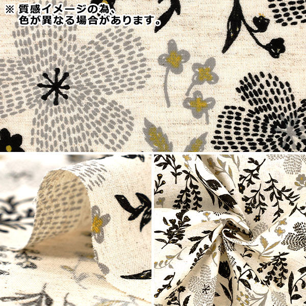 [Quantity from 5] Fabric "cotton linenSheeting Nordic Flower Navy AP65902-1E”