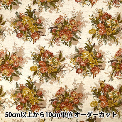 【数量5から】 生地 『綿麻シーチング フラワーブーケ キナリ AP65902-2A』
