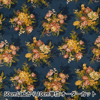 [数量5起] 织物 "棉麻板材织物 花束海军蓝 AP65902-2D”