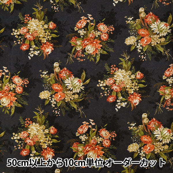 [Cantidad desde 5] Tela "lino de algodonláminas Ramo de flores negro AP65902-2E”