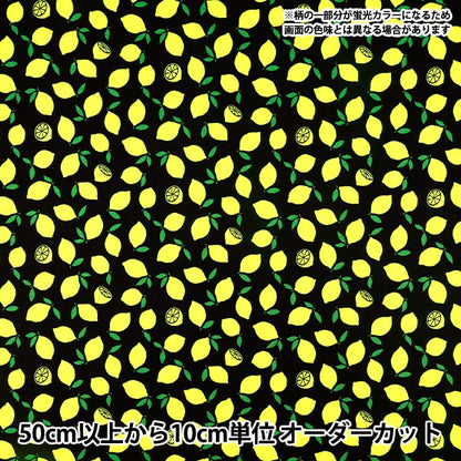 [Quantità da 5] Tessuto "Oxford Fluorescente Limone Nero AP65103-1D”