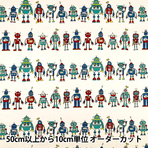 【数量5から】 生地 『シーチング レトログラフィティ ロボット アイボリー AP65904-1B』