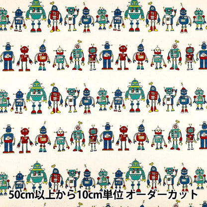 【数量5から】 生地 『シーチング レトログラフィティ ロボット アイボリー AP65904-1B』