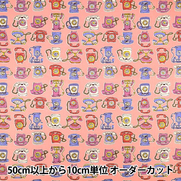 [Quantity from 5] Fabric "Sheeting Retro Graffiti Black Telephone Pink AP65904-2B”