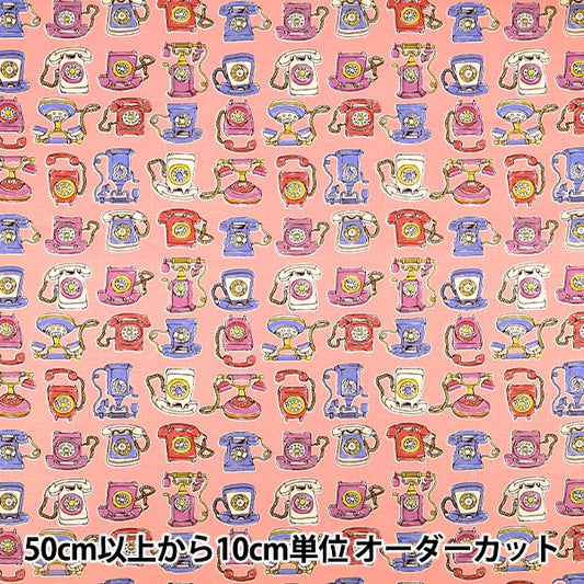 [数量5起] 织物 "板材织物 复古涂鸦黑电话粉AP65904-2B”