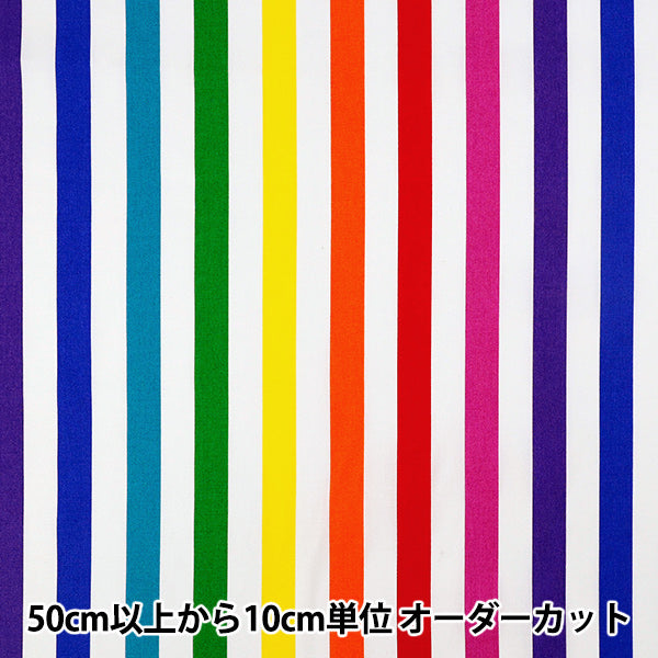 [Anzahl ab 5] Stoff "„Broad Funny Stripe Vivid Multi SP6400-A“