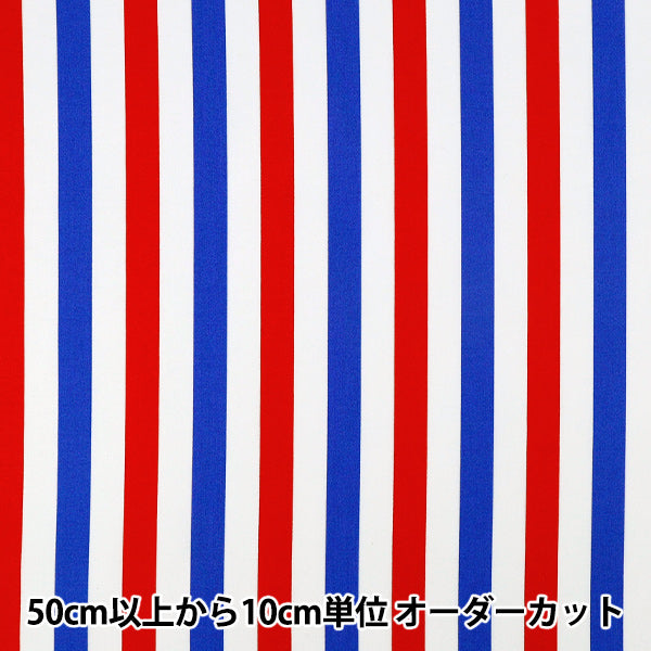 [Quantità da 5] Tessuto "Strisce larghe divertenti rosse x blu SP6400-C”