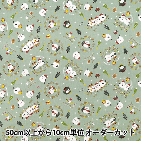 [数量5起] 织物 "平纹机织物 圣诞条纹长尾图案浅绿SP6516-1A”