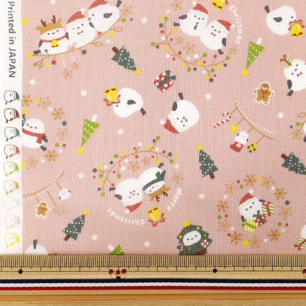 [Quantity from 5] Fabric "Scare Print Christmas striped long-tailed pattern pink SP6516-1B”