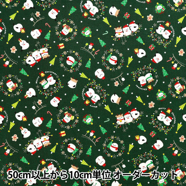 【数量5から】 生地 『スケア クリスマス シマエナガ柄 グリーン SP6516-1C』
