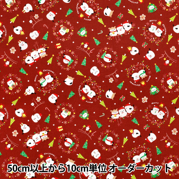 【数量5から】 生地 『スケア クリスマス シマエナガ柄 レッド SP6516-1D』