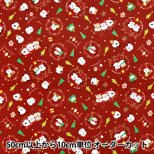 [数量5起] 织物 "平纹机织物 圣诞条纹长尾图案红SP6516-1D”