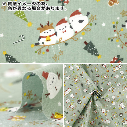[Quantity from 5] Fabric "Scare Print Christmas striped long-tailed pattern pink SP6516-1B”