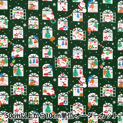 【数量5から】 生地 『スケア クリスマス サンタクロースの窓柄 グリーン SP6516-2C』