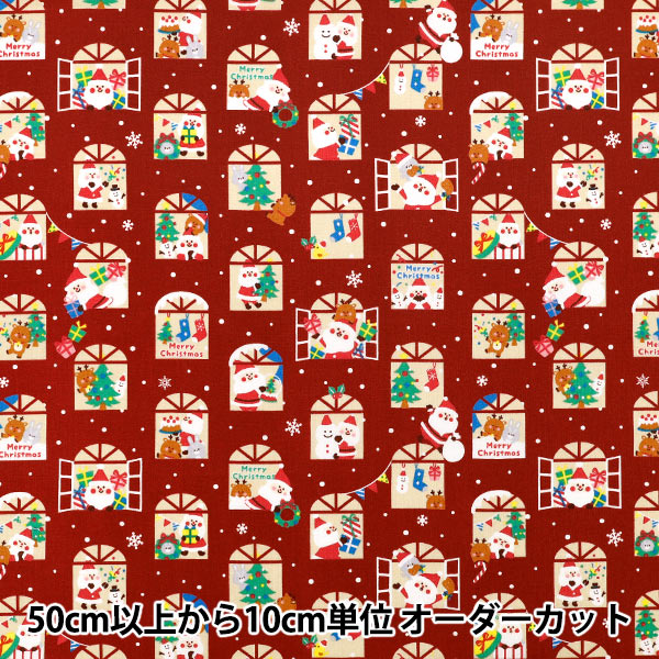 [Quantità da 5] Tessuto "tessuto ad armatura semplice Modello finestra natalizia Babbo Natale rosso SP6516-2D”
