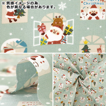 【数量5から】 生地 『スケア クリスマス サンタクロースの窓柄 グリーン SP6516-2C』