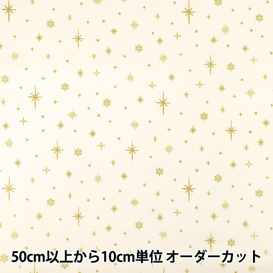 [数量5起] 织物 "平纹机织物 圣诞快乐金闪白AP65802-1A”