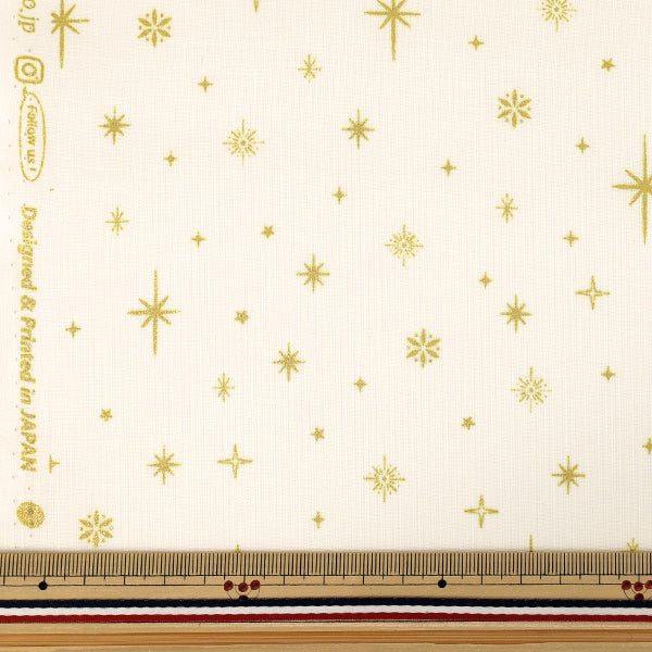 [Quantity from 5] Fabric "Scare Print Merry Christmas Gold Sparkle White AP65802-1A”