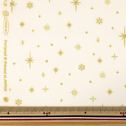 [Quantity from 5] Fabric "Scare Print Merry Christmas Gold Sparkle White AP65802-1A”
