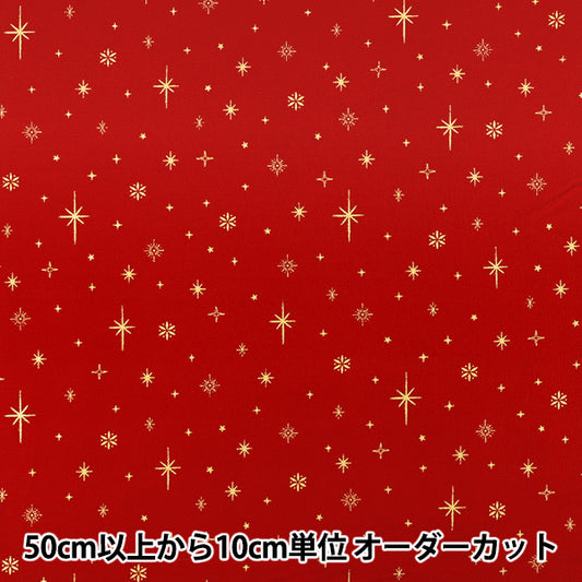 [数量5起] 织物 "平纹机织物 圣诞快乐金闪红AP65802-1B”