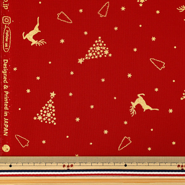 [Quantity from 5] Fabric "Scare Print Merry Christmas Gold Christmas Red AP65802-2B”