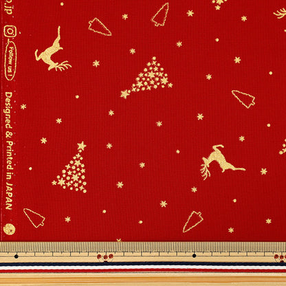 [Quantity from 5] Fabric "Scare Print Merry Christmas Gold Christmas Red AP65802-2B”