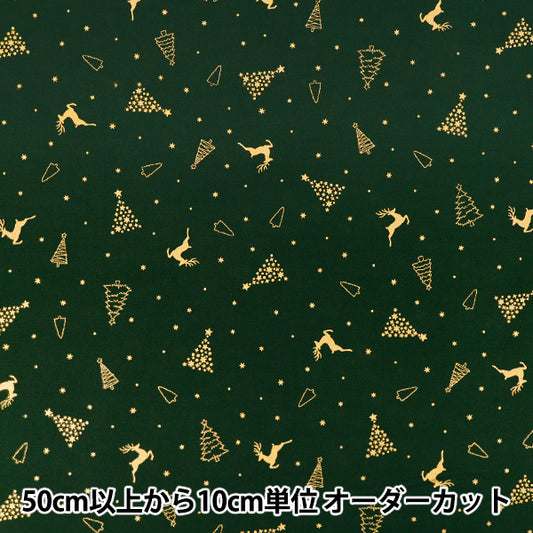 [数量5起] 织物 "平纹机织物 圣诞快乐金圣诞绿AP65802-2C”