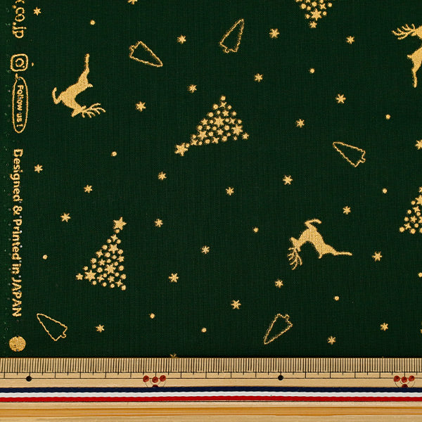 [Quantité à partir de 5] Tissu "tissu à armure toile Joyeux Noël Or Noël Vert AP65802-2C »