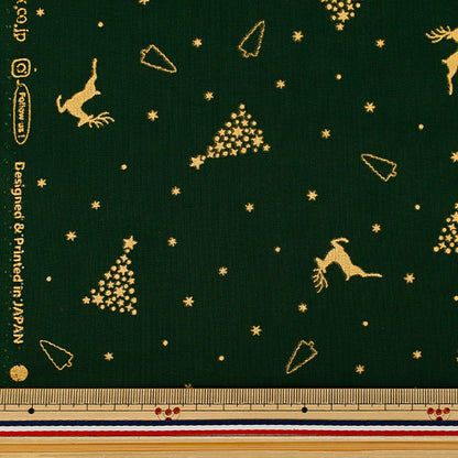 [Quantité à partir de 5] Tissu "tissu à armure toile Joyeux Noël Or Noël Vert AP65802-2C »