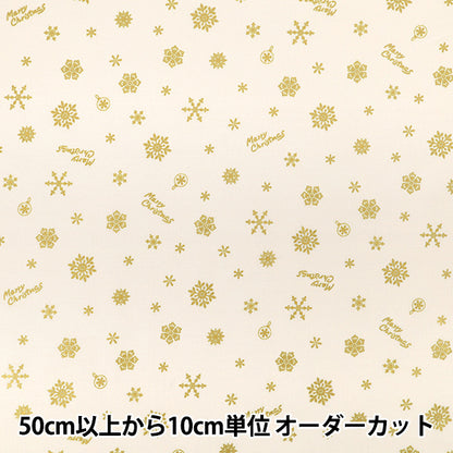 [Quantity from 5] Fabric "Scare Print Merry Christmas Gold Snowflake White AP65802-3A”