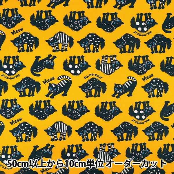 【数量5から】 生地 『オックス パキットアニマル やんのかネコ イエロー AP65901-1B』