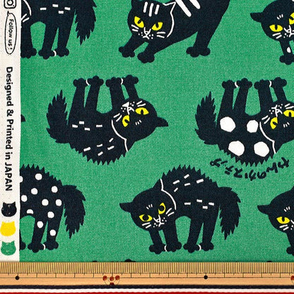 [Quantità da 5] Tessuto "Oxford Packit Animale Yanka Neko Verde AP65901-1D”