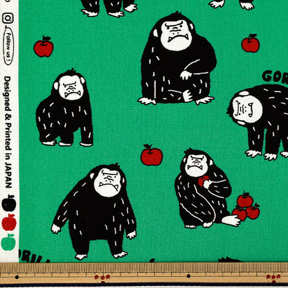 [Quantity from 5] Fabric "Oxford Packit Animal Gorilla Green AP65901-2E”
